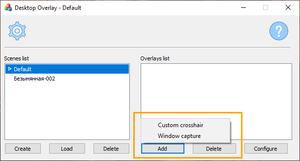 crosshair overlay program