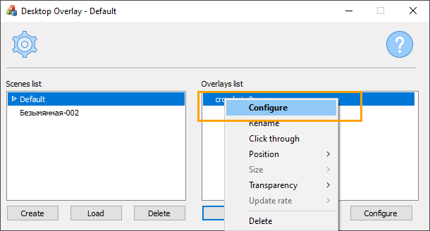 crosshair overlay program doesnt interfere with program